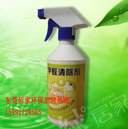 疏通管道蟑螂怎么办(管道疏通剂能治蟑螂吗)