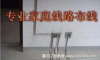 蹲便管道怎么快速疏通(蹲便管道怎么清理)