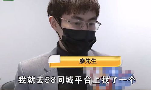 怎么找管道疏通的人员(怎么找管道疏通的人员工作)