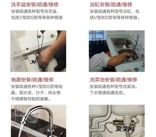 抽气型疏通管道怎么用(抽气管的使用原理视频)