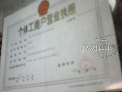 疏通主管道怎么写公告(疏通主管道怎么写公告范文) 疏通主管道怎么写公告(疏通主管道怎么写公告范文)