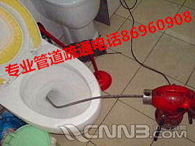怎么找疏通管道的电话(寻找管道疏通的电话)