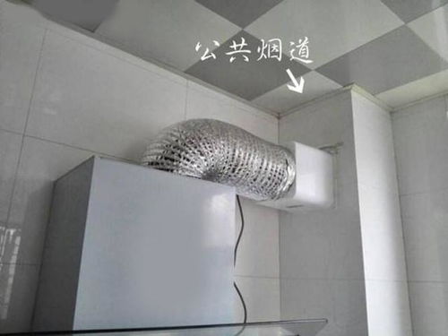 怎么疏通排烟管道图解(专业疏通烟道)