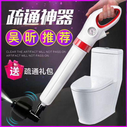 机器疏通管道神器怎么用(机器疏通管道神器怎么用的)