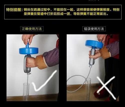 家用管道疏通方案怎么写(家用管道疏通方案怎么写范文)