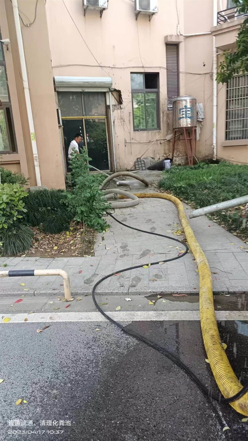 疏通完管道漏水怎么处理(疏通完管道漏水怎么处理好)