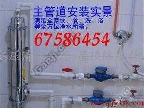 教程管道疏通器怎么用(管道疏通器安装方法)
