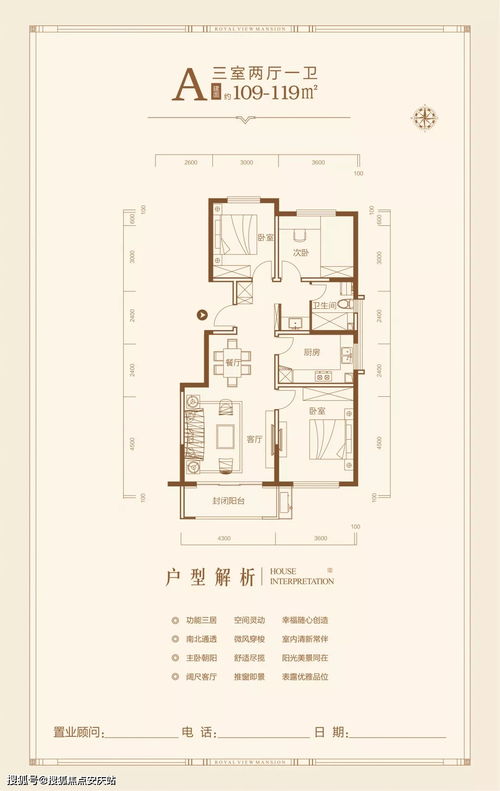 脱硫塔管道怎么疏通视频(脱硫塔管道图纸)