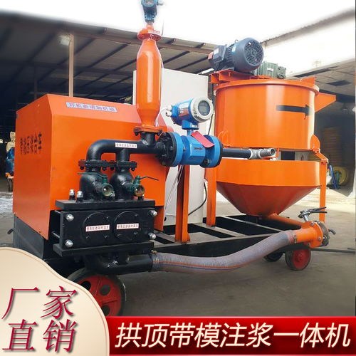 注浆管道疏通机怎么用(堵漏注浆机的使用方法)