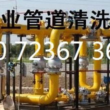 远达管道疏通器怎么用(远通水电)