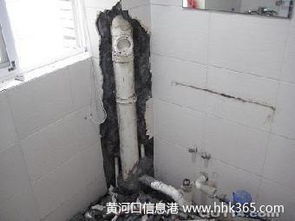 洗澡盆怎么疏通管道(洗澡盆怎么疏通管道的)