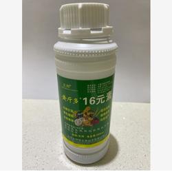 维生管道疏通剂怎么用(维生管道疏通剂怎么用的)