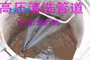 没有疏通的管道怎么处理(管道疏通不开怎么办)