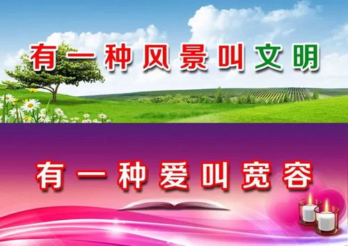 怎么宣传管道疏通的广告(怎么宣传管道疏通的广告语)