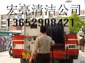 禅城管道疏通怎么选(禅城疏通下水道)