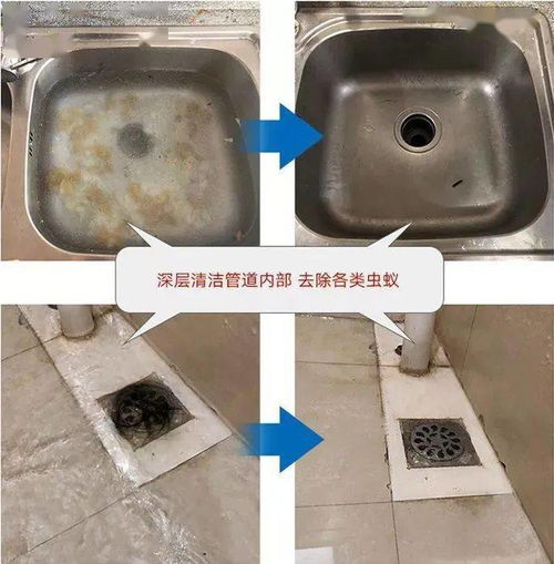 怎么样可以疏通管道(生活小妙招疏通管道)