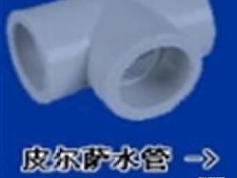环形管道怎么疏通的快些(环形水管)