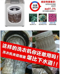 怎么在家自制管道疏通剂(怎样自制疏通管道液) 怎么在家自制管道疏通剂(怎样自制疏通管道液)