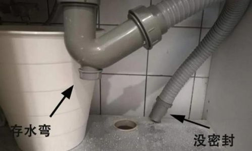 怎么疏通冰箱的水槽管道(怎样疏通冰箱下水管)