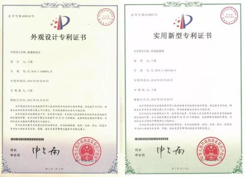 管道疏通测量记录怎么写(管道疏通记录表)