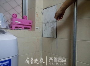 冰箱怎么疏通管道壁层(冰箱怎么疏通管道壁层)