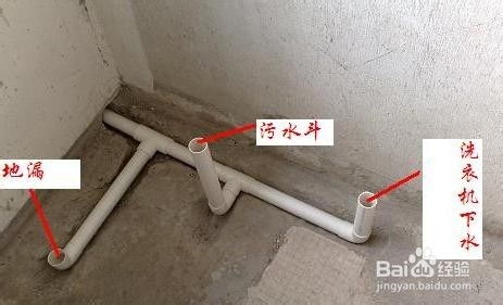 水流小怎么疏通管道呢(水管水小怎么通管子)