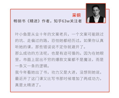 疏通主管道文案怎么写好(疏通主管道文案怎么写好一点)