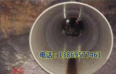 螺旋管道怎么疏通的(螺旋管道的制造方法)