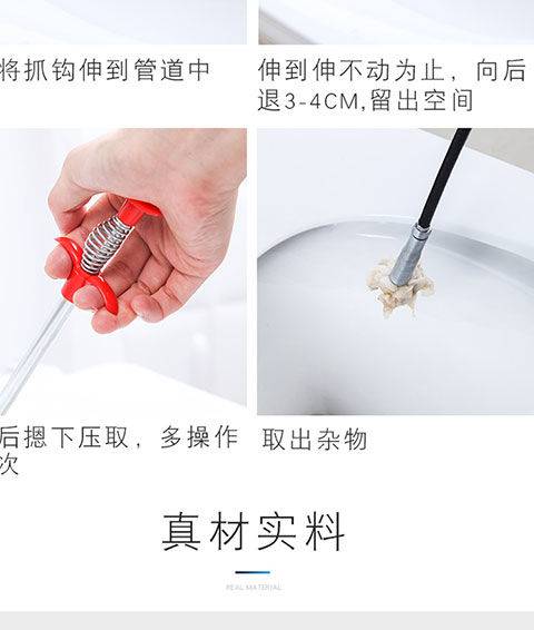 手动疏通厕所的管道疏通器怎么用(手动疏通器多少钱一个)