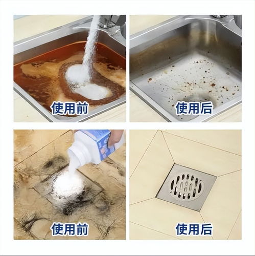 疏通管道油污怎么去除(疏通管道油污怎么去除小妙招)