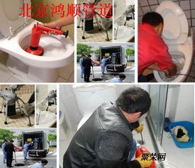 宾馆疏通管道怎么收费(宾馆疏通管道怎么收费合理)