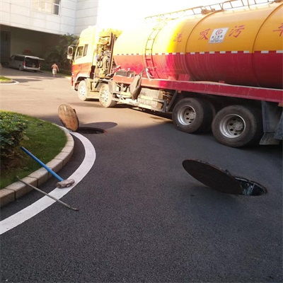管道疏通公司怎么举报(管道疏通找谁)