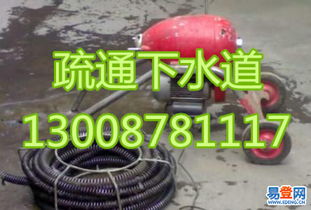 兰州马桶管道怎么疏通(兰州西固马桶疏通)