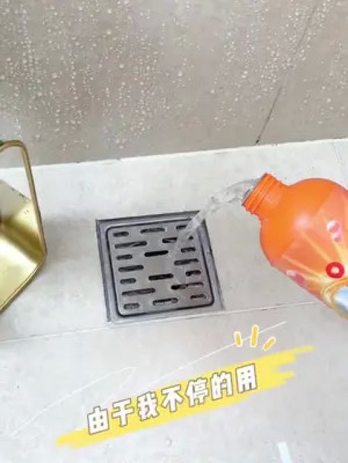 疏通管道液体怎么用(疏通管道的液体叫什么)