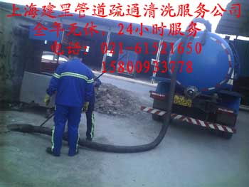 沙子堵住怎么疏通管道(沙子堵塞管道怎么疏通)