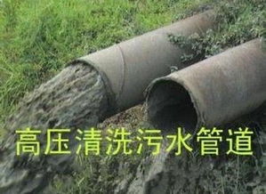 养鱼的管道怎么疏通(管道养鱼用什么管子)