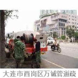忻州管道疏通怎么用(忻府区管道疏通)