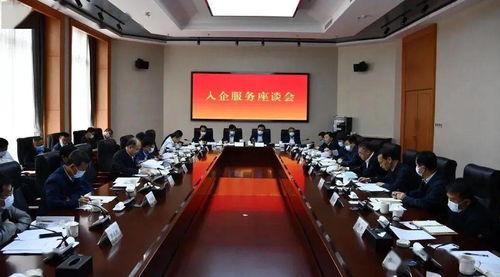 怎么开管道疏通公司(管道疏通发票的开具方法)