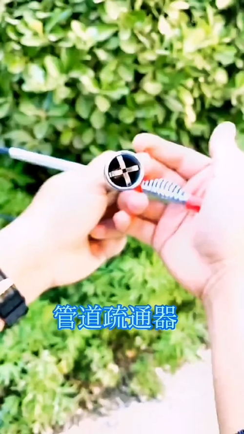 怎么使用管道疏通器(管道疏通器的用法)