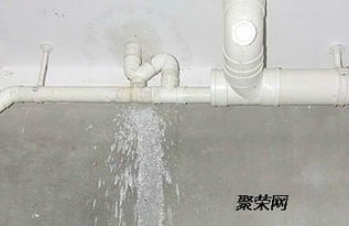 水管破洞怎么疏通管道(水管破洞用什么来补)