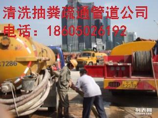 疏通管道计划怎么写(疏通管道方案) 疏通管道计划怎么写(疏通管道方案)