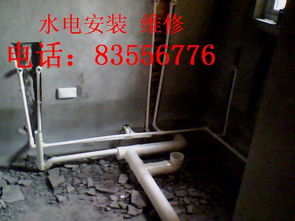 炉子烟筒怎么疏通管道(炉子烟筒怎样安最旺)