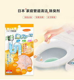 管道疏通泡腾片怎么用(泡腾片加热水可以通下水管道吗)