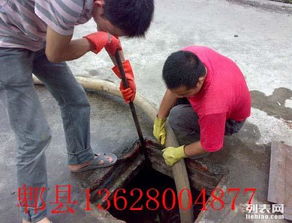 郫县管道疏通怎么买(郫县疏通下水道)