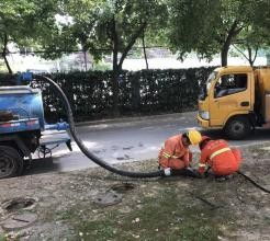 专业疏通管道怎么收费(专业疏通管道一般多少钱)