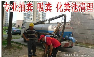 怎么用液氮疏通管道(怎么用液氮疏通管道呢)