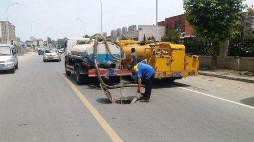 市政管道怎么疏通方法(市政管道堵塞怎么处理)