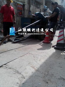 汕头疏通管道怎么收费(汕头管道清通)