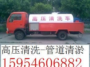 学校管道疏通怎么联系(学校管道清洗)