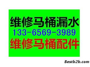疏通管道名片怎么设计(管道疏通logo)